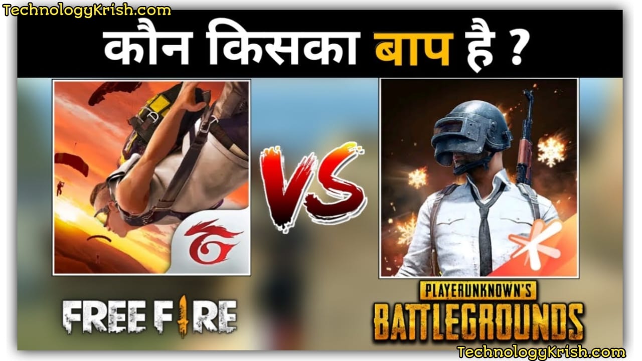 100 Free Fire का बाप कौन है Free Fire ka Baap kaun hai? Technology
