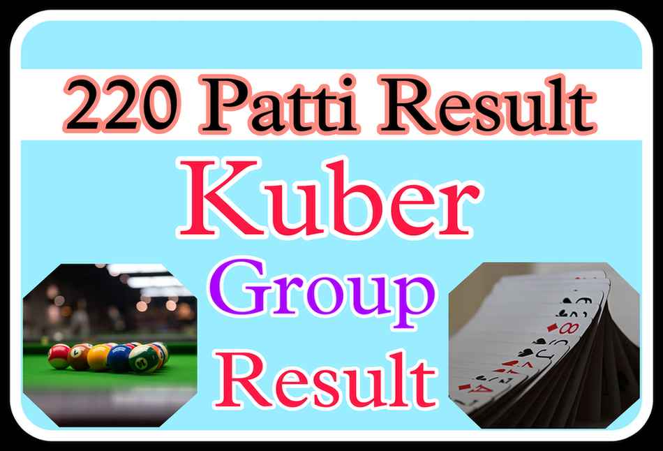220 Patti Result