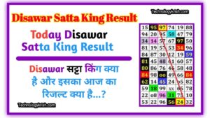 Satta King Disawar Result