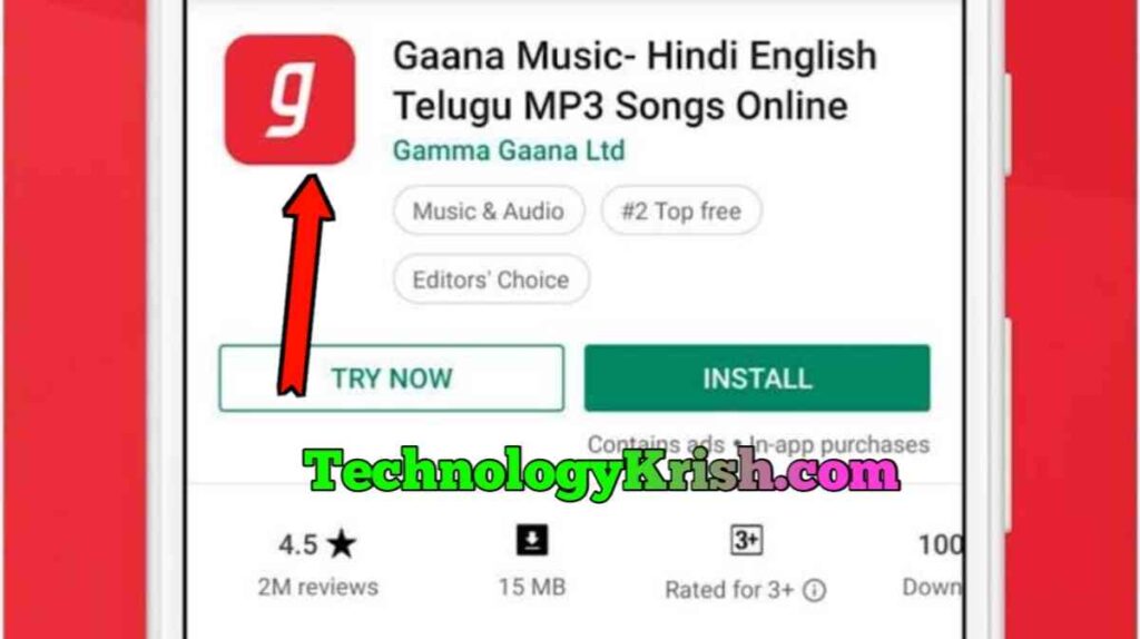 Gaana App – वीडियो गाना डाउनलोड