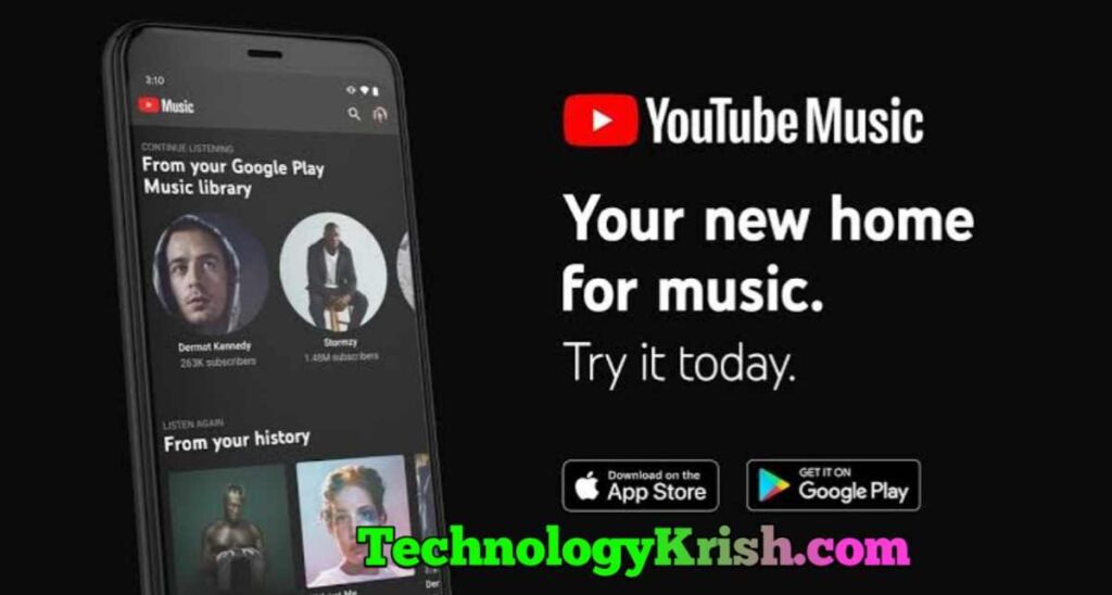 Youtube Music – mp3 में गाना डाउनलोड करने वाला ऐप्स